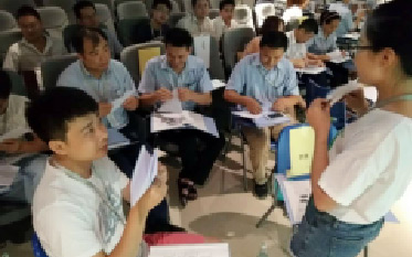 培训&生长_加入博天堂集团_博天堂集团智能