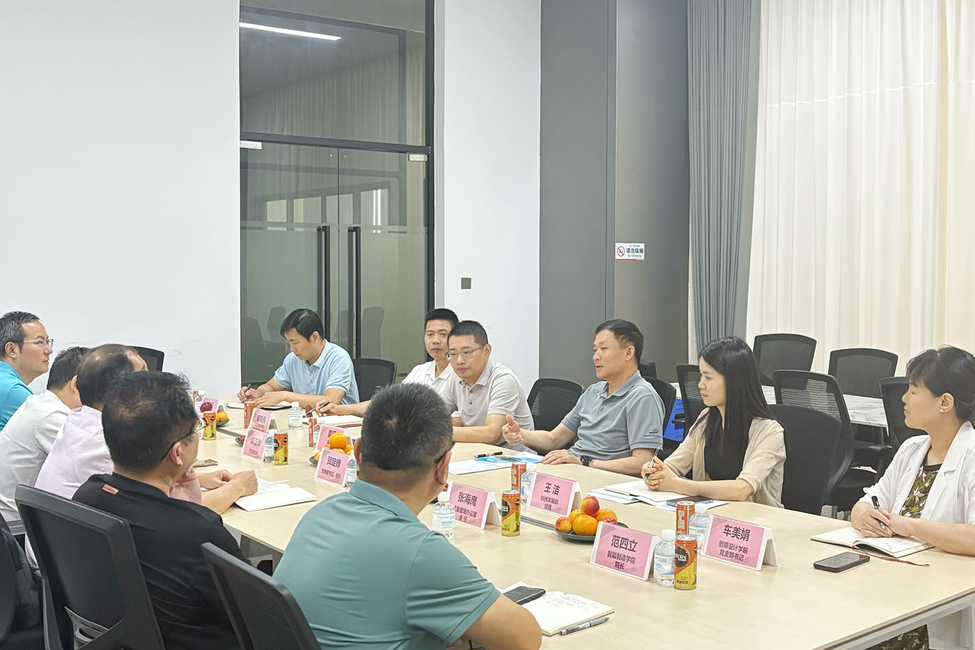 东莞职业手艺学院到访博天堂集团智能开展校企相助交流